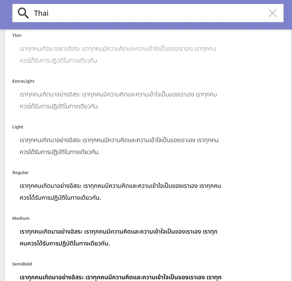 Noto Font Thai Preview